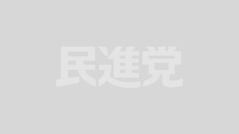 法案提出後の記者会見