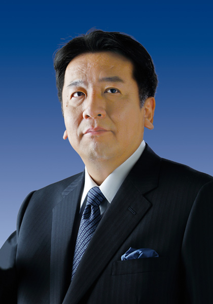 枝野 幸男 枝野 幸男