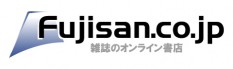 株式会社富士山マガジンサービス