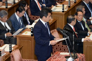 緒方議員の提案理由説明