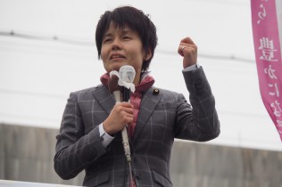 吉川沙織参院議員