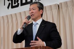 馬淵澄夫特命副幹事長