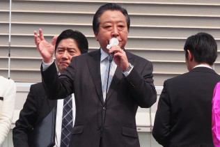 野田最高顧問