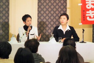 蓮舫代表代行と辻元役員室長