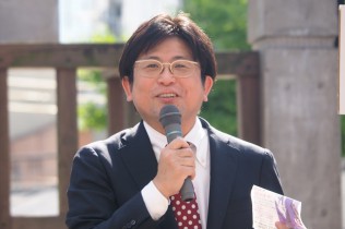 宮島大典同県第４区総支部長