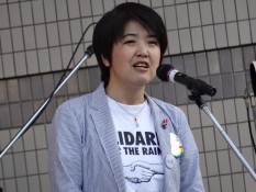 尾辻かなこ元参議院議員