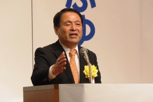 郡司彰参院会長