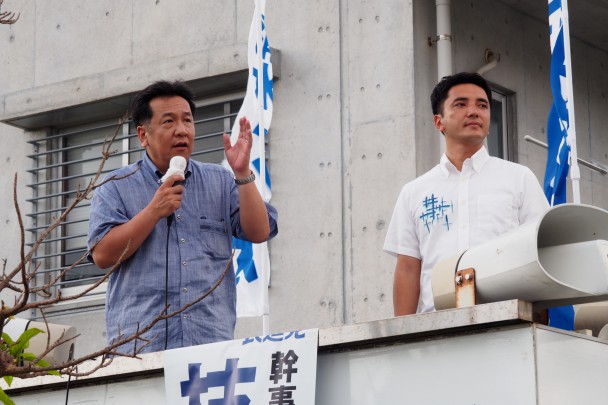 民進党への支援を呼びかける枝野幹事長