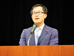 小山展弘衆院議員