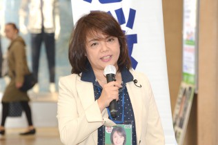 市川神奈川10区総支部長