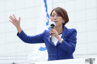 山尾政調会長