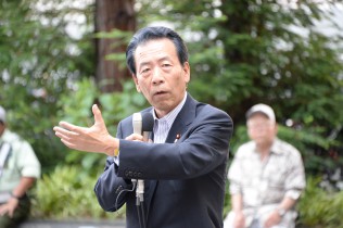 平野博文衆院議員