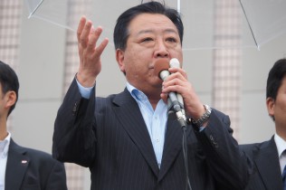 野田佳彦最高顧問