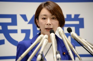 山尾政調会長