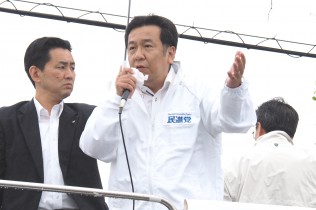 枝野幹事長