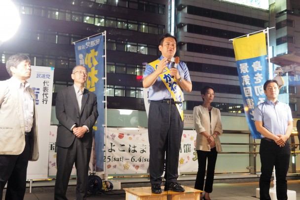 柏木・連合神奈川会長（左）、中谷一馬神奈川７区総支部長（右）も支援を呼びかけた。