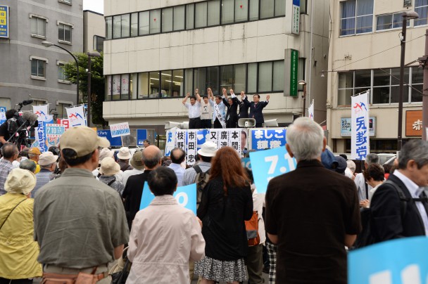 市民団体と野党3党合同で多くの人が集まった