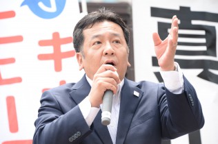 枝野幹事長