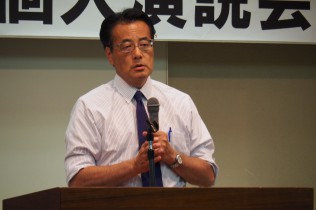 岡田代表