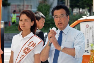 岡田代表と伊藤候補