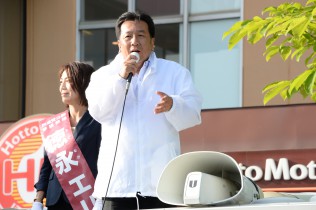 枝野幸男幹事長