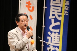 宮沢ゆか候補への支援を訴える江田憲司代表代行