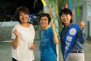 応援にかけつけた池田真紀さん(左)、大西候補の義理の妹にあたる高井美穂県議(右)