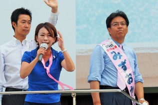 山尾政調会長とみずおか候補