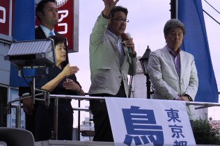 応援に駆けつけたジャーナリスト出身の杉尾氏