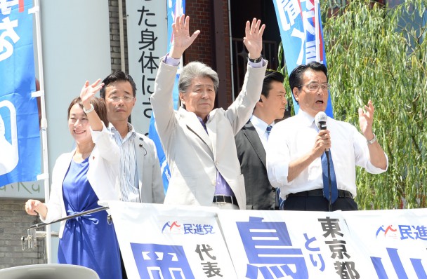 都政を変えるため鳥越候補への支持を訴える