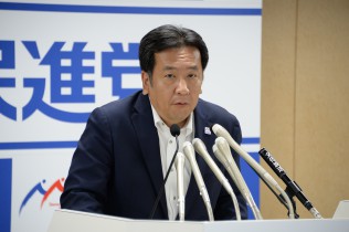 枝野幹事長が議題を説明