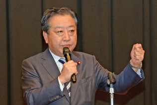 野田佳彦幹事長