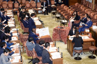 後藤議員が政府をただす