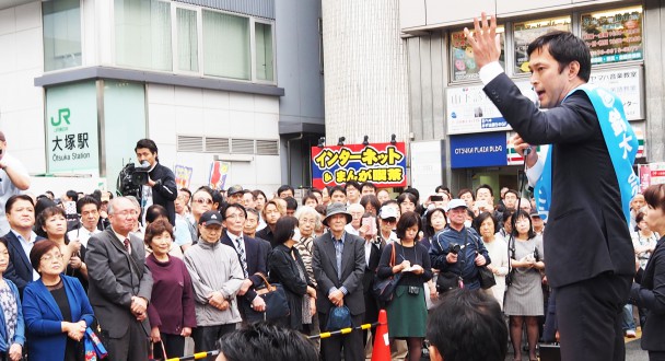 【東京１０区】「この地、国への思いは誰にも負けない。格差の流れをどうしても止める」鈴木ようすけ候補