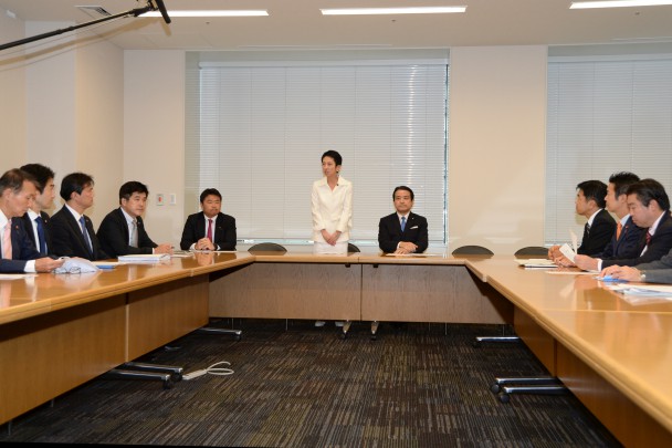 ムダ遣い解消プロジェクトチーム第1回会合を開催