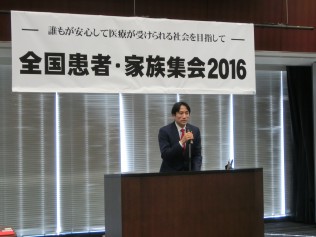 あいさつする川田参議院議員