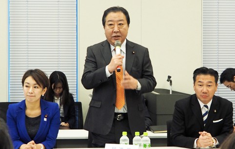 4野党が 市民連合 から 実現を目指す政策案 の提示受け意見交換会 民進党