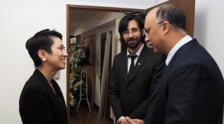 Renho meets with Cuban Ambassador-designate Pereira