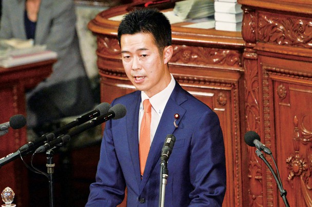 井坂信彦衆院議員11月29日 衆院本会議