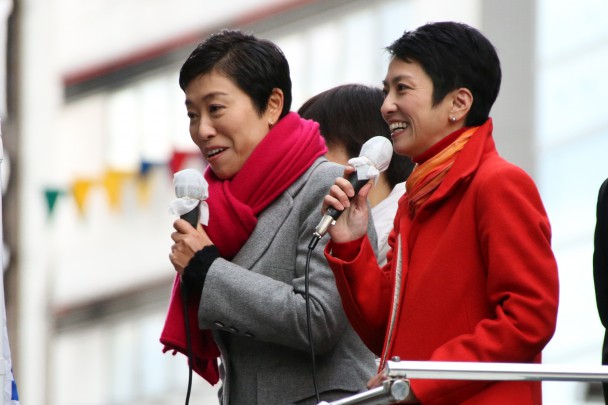 蓮舫代表と辻元議員