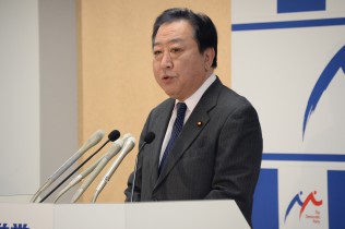 野田幹事長