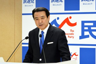 江田憲司代表代行