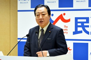 野田佳彦幹事長