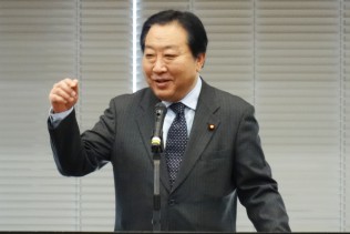 野田佳彦幹事長