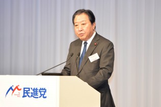 野田佳彦幹事長