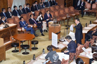 福山議員