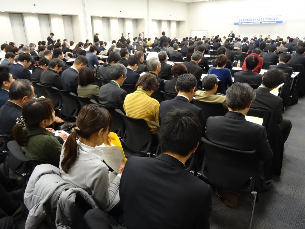 「奨学金制度の拡充を求める2.28院内集会」