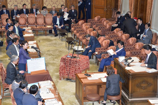 共謀罪の対象犯罪を277に絞った根拠等をただす山尾議員