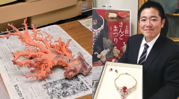 左：宝石珊瑚の原木、右：大石総支部長が持っているのは県知事賞も受賞したネックレス