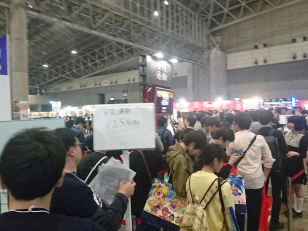 29日は最長125分待ちの大盛況ぶり